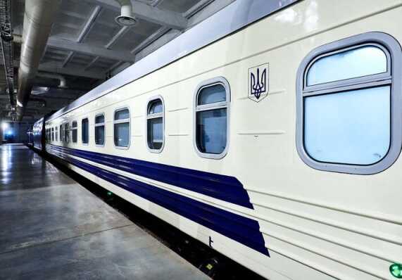 "Укрзалізниця" запускає потяг Львів-Краматорськ
