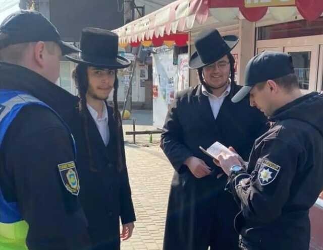 В Умань почали з’їжджатися хасиди для святкування дня народження Рабі Нахмана