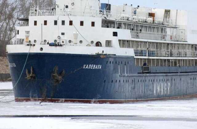 До Маріуполя почали заходити російські судна