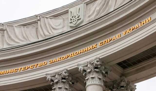 Покладання відповідальності на жертву. У МЗС розкритикували доповідь ООН щодо України
