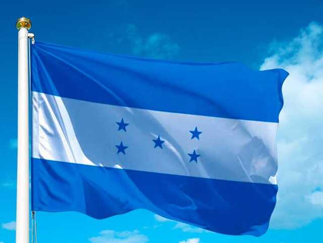 Після контактів з Китаєм. Гондурас розірвав відносини з Тайванем