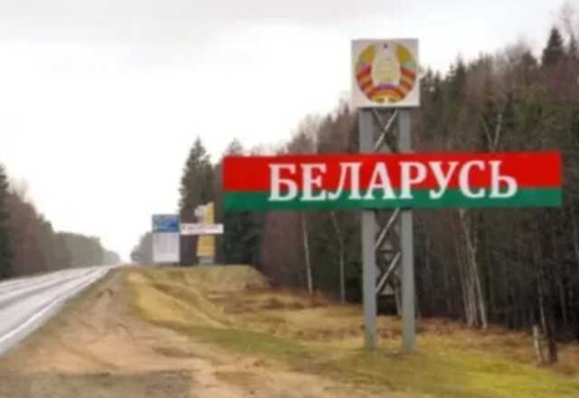 Росія перекидає з Білорусі частину своїх підрозділів на схід України – ДПСУ