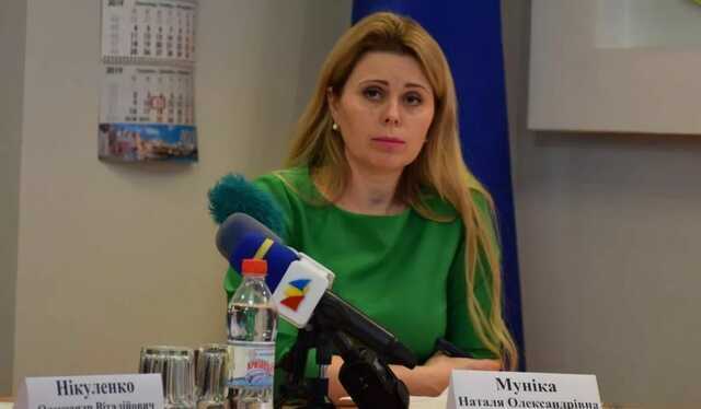 Одеське податкове свавілля Наталії Муніки