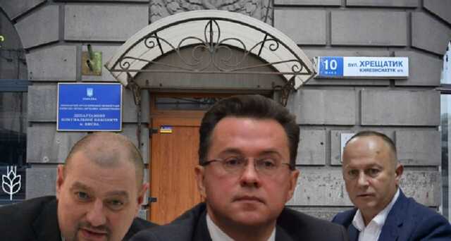 Коррупционная многоходовка: Нацполиция расследует сомнительную приватизацию помещений на столичном Академгородке