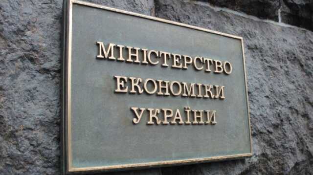 В Україні хочуть створити державний орган з розмінування