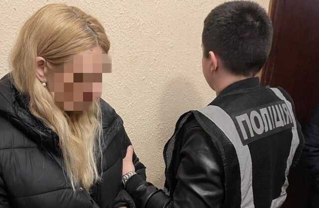 У Києві жінку затримали за підкуп поліцейського