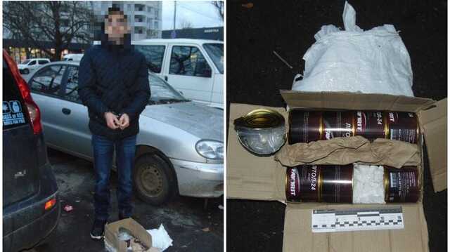 У Києві судитимуть чоловіка, який зберігав амфетамін у банках з-під літієвого змащення