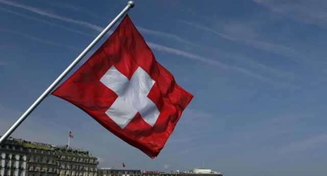 Швейцария присоединилась к десятому пакету санкций ЕС против России