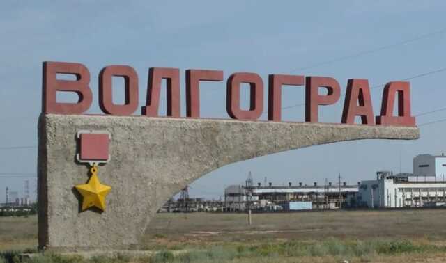 В Волгограде даже пенсионеры против переименования в Сталинград: результаты опроса