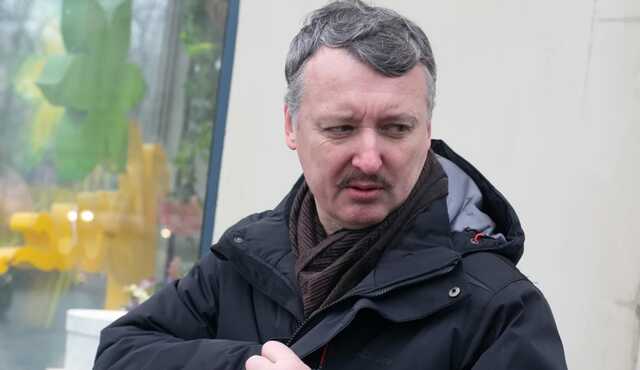 Гіркін люто через призначення Ходаковського: "Нас чекає крах"