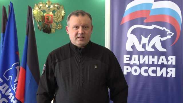 В окупованому Донецьку у травні планують чергові "вибори"