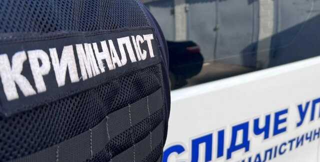 У Києві чоловік під час сварки з дружиною через розлучення відкрив стрілянину