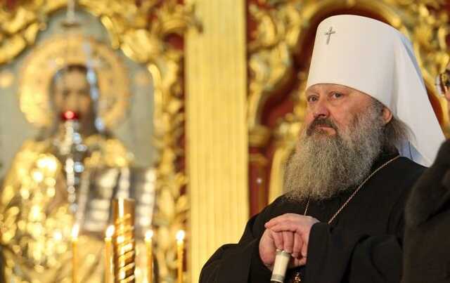 Суд обрав запобіжний захід митрополиту Павлу, - ЗМІ