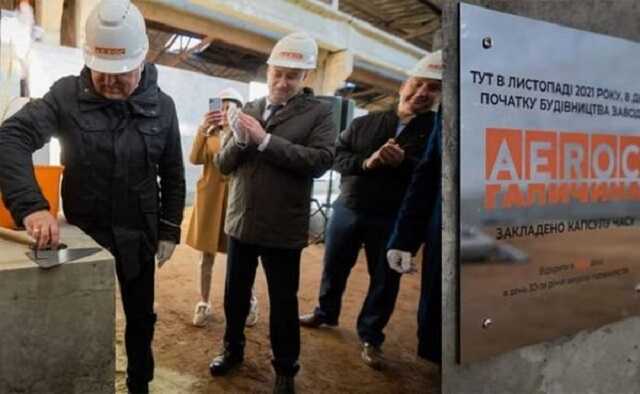 Внутрішній фронт: Як розкрадаються арештовані російські активи