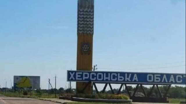 Оккупанты обстреляли Херсон и область: есть погибший