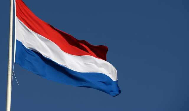 Нідерланди нададуть Україні 274 млн євро: на що витратять фінансову допомогу