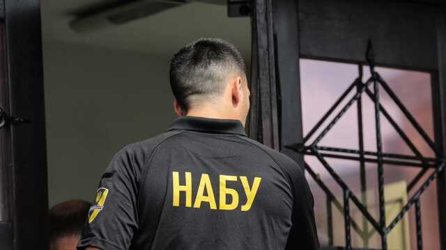 НАБУ открыло заочное расследование в отношении приспешницы Курченко