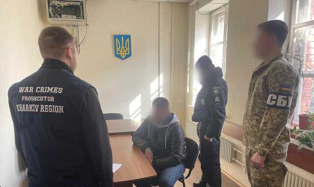 Працівник лісгоспу з Вовчанська виявився колаборантом