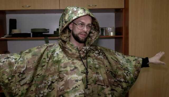 Маскирует от тепловизора: в Украине создали новую плащ-палатку для ВСУ