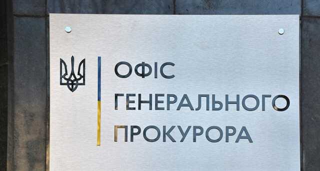 Виправдовувала злочини окупантів. У Києві оголосили підозру росіянці