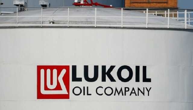 У Болгарії оштрафували російську нафтову компанію "Лукойл" на 100 млн євро