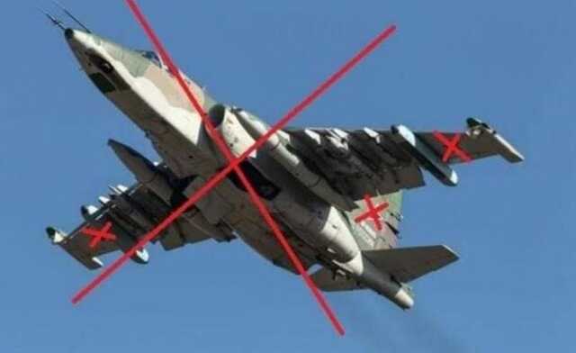 Під Донецьком збито російський штурмовик Су-25