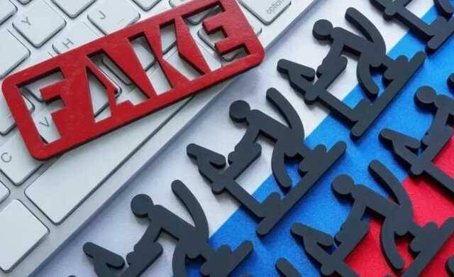 "Контрнаступ – це самогубство": названо головні фейки світових ЗМІ про Україну за тиждень