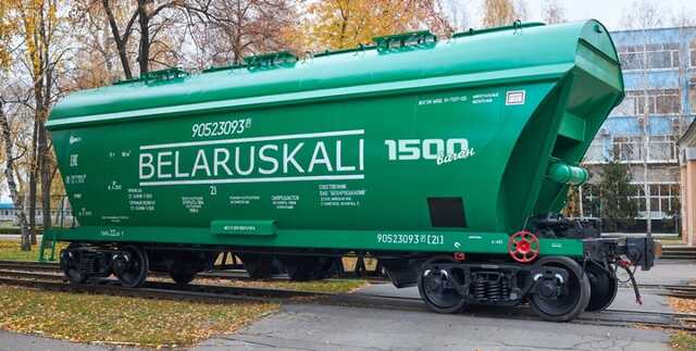 Євросоюз не запроваджує обмежень проти Білорусі через "продовольчу безпеку", — ЗМІ