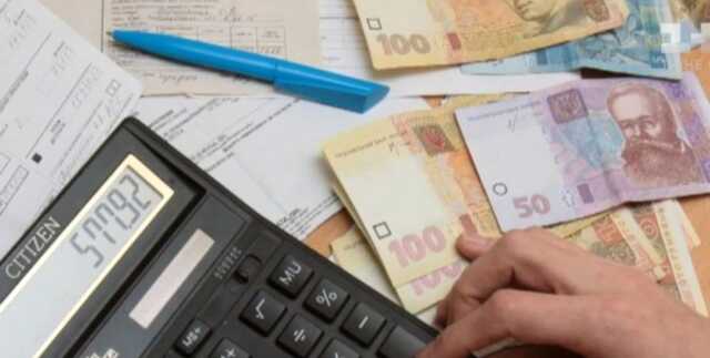 Українцям прискорять процес оформлення субсидій