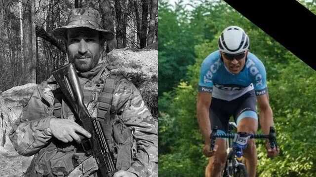 Під Бахмутом загинув титулований український велогонник, який служив у розвідці