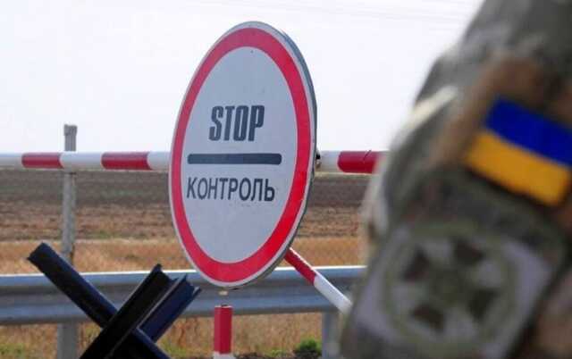 У Рівному шахраї заробляли на системі виїзду «Шлях»