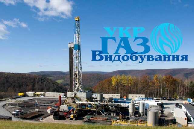 Головний геолог «Полтавагазвидобування» вкрав 4,6 млн гривень