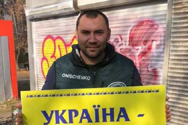 Харківський бандит обіцяв піти до ЗСУ, але втік до Росії