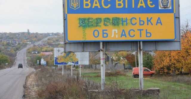Окупанти за добу випустили по Херсонщині понад 400 снарядів: є загиблі