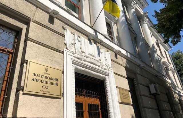 Вкрали кукурудзу, захопили підприємство. Як на Полтавщині суди лишили рейдерів гуляти на волі