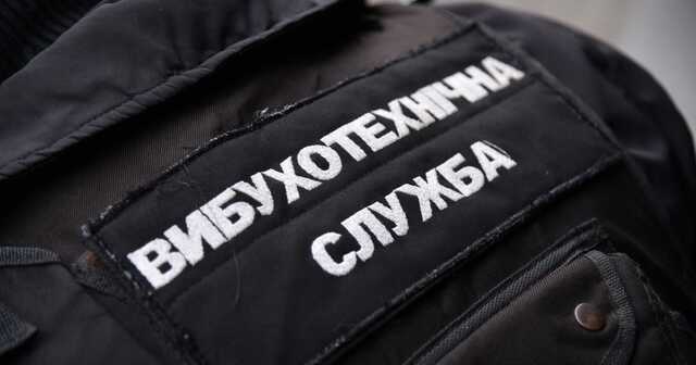 У Києві замінували п’ять навчальних закладів: на місці працюють спеціальні служби