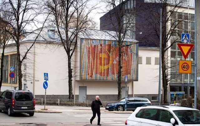 У Фінляндії арештували будівлю російського центру науки та культури