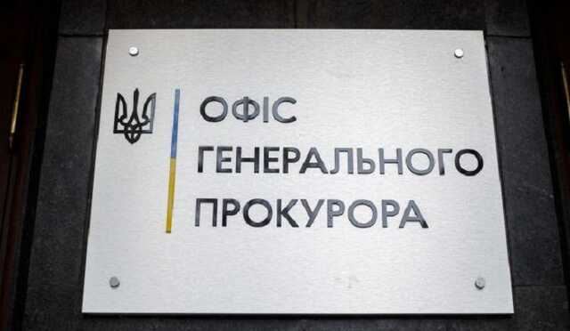 Окупаційну "старосту" села у Харківській області засудили до 9 років тюрми