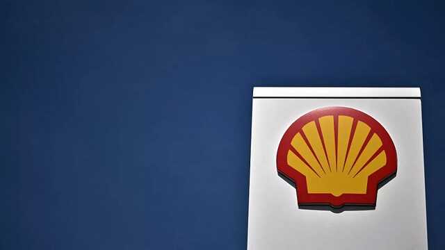 Україна закликала британську нафтогазову компанію Shell поділитися прибутком від продажу активів у Росії