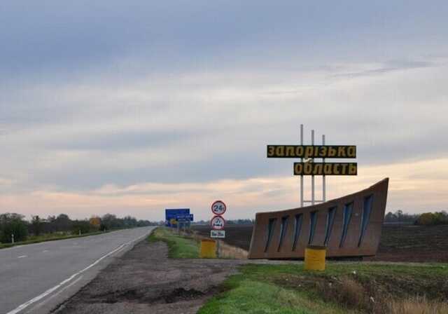 Окупанти обстріляли села у Запорізькій області: загинула родина