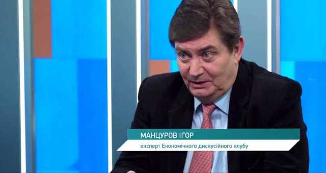 Директор інституту КНЕУ, обвинувачений у розтраті, затягує передачу справи до суду