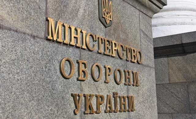 Збиткі при закупівлі харчів для ЗСУ: ексзаступнику міністра оборони висунули підозру