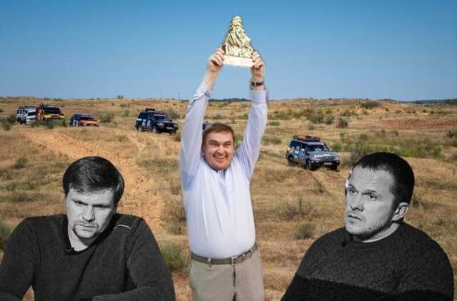 Як кілери з ГРУ використовують для прикриття спортивне ралі «Шовковий шлях»