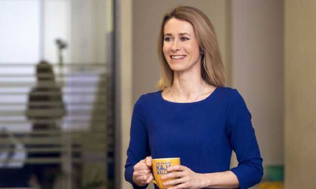 Прем’єр Естонії про формат трибуналу для Росії: має передбачати покарання її лідерів