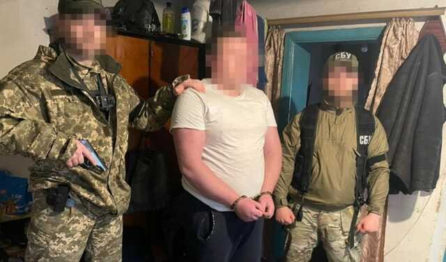 СБУ викрила коригувальника ворожих ударів по військових об’єктах Донецької області