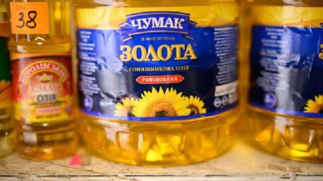 Єврокомісія погодила заборону на імпорт соняшникової олії до Польщі з України