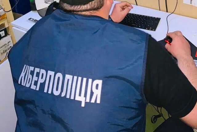 В Нетешине продавец персональных данных напал на киберполицейского