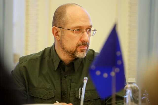 Шмигаль розповів, коли Україна отримає звіт від Єврокомісії по вступу в ЄС