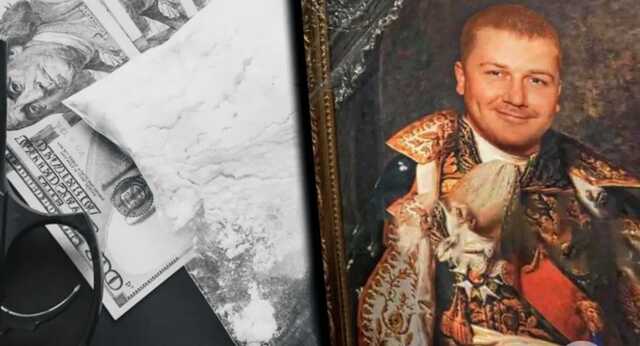 В Кривом Роге разоблачили наркокартель: подозревают в связях с Россией