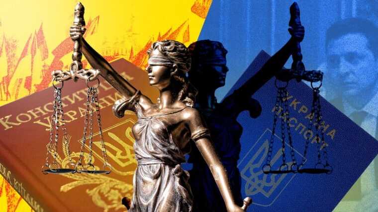 Втрата чи позбавлення? Громадянство України, яке легко втратити